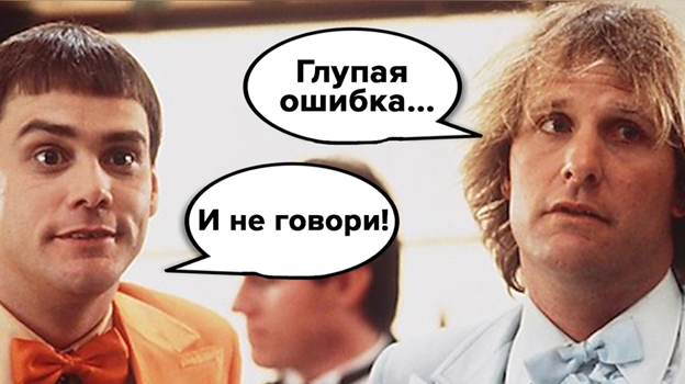 Как я «безындой» побывала