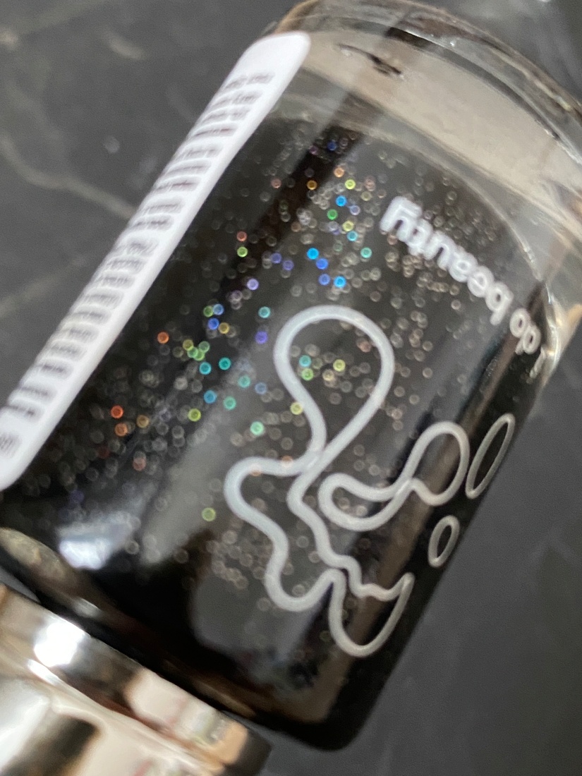 Лак для ногтей I Do Beauty в оттенке 20