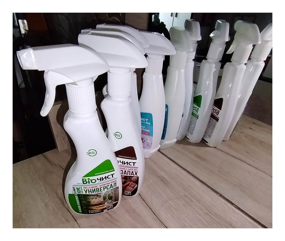 Работает до тех пор, пока все источники запаха не будут ликвидированы!