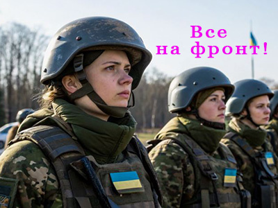 Подписывайтесь на наш канал "Нарполит" и не упустите свежие политические тренды!