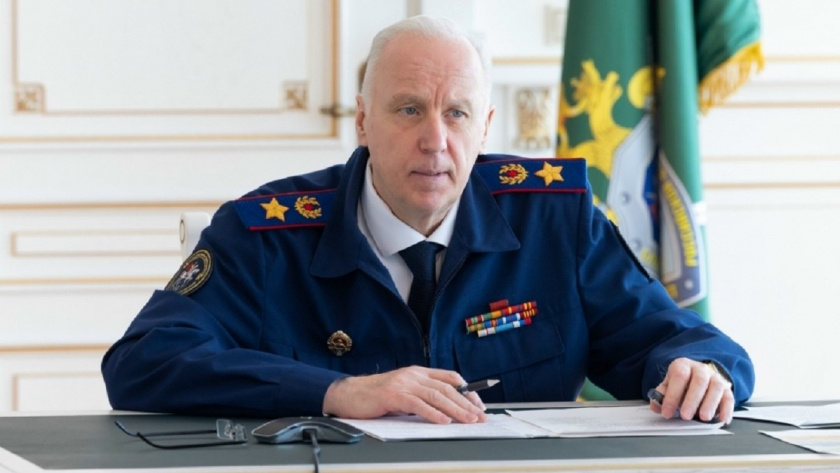    Фото: Следственный комитет России