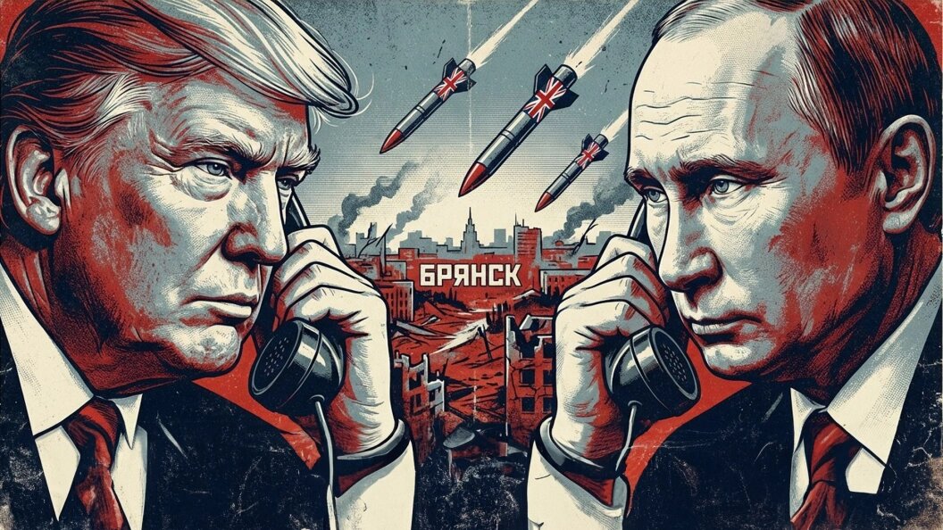    Коллаж Царьграда