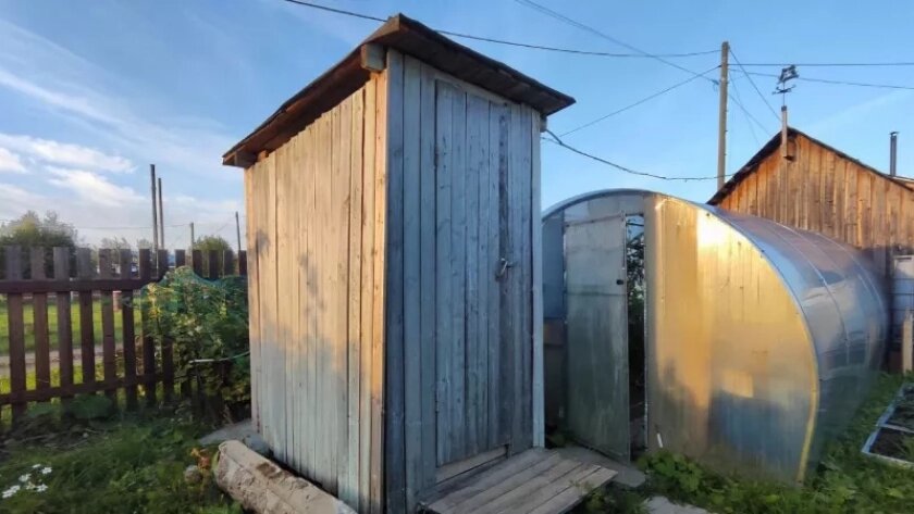    Фото usolie.info