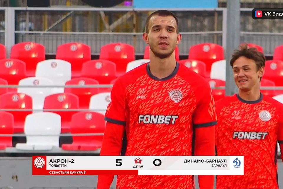    Уже к 22 минуте "Динамо" горело 3:0. Скриншот прямой трансляции Leon Лига 2Б