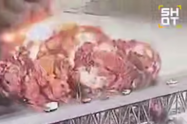 Кадр видео: Telegram-канал «SHOT»  📷