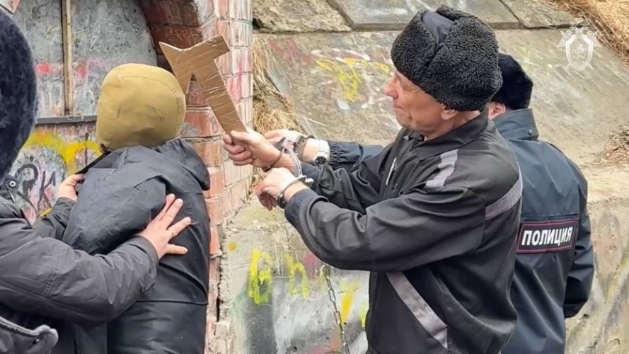    Фото из телеграм-канала «Следком38»