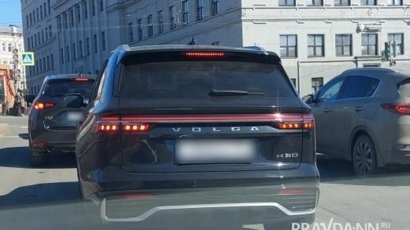    Александр С. с сайта files.pravda-nn.ru