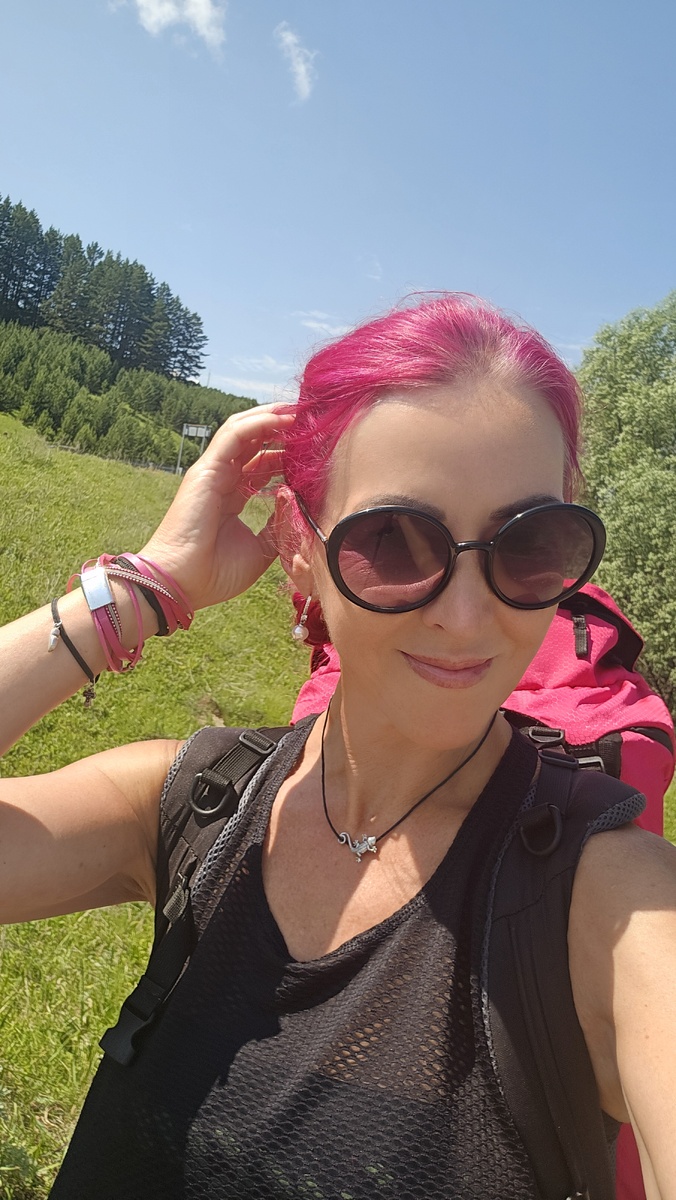 Погода улыбается