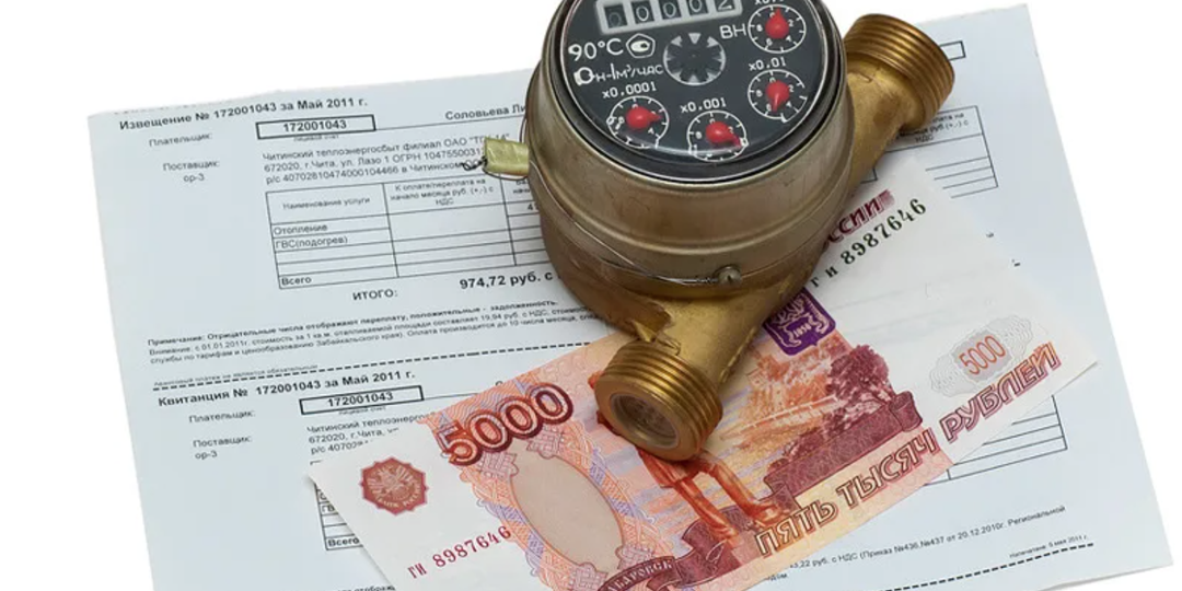 С мая вводятся обновленные правила расчета оплаты услуг ЖКХ по счетчикам