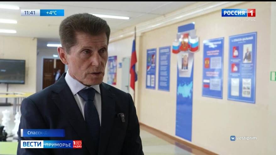    Источник фото: