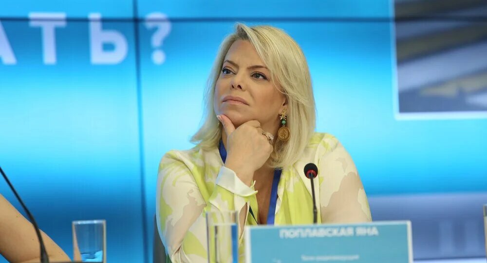 Опасный вопрос задала Яна Поплавская: "Решили президенту и стране нагадить?"