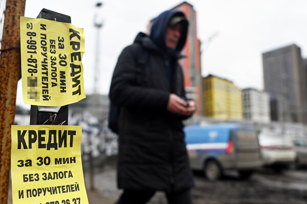 Павел Бедняков/РИА Новости   📷