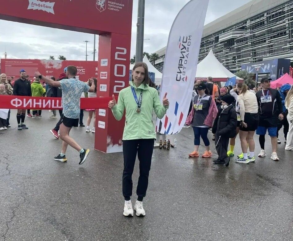    Фото: канал Александра Осипова в мессенджере MAX