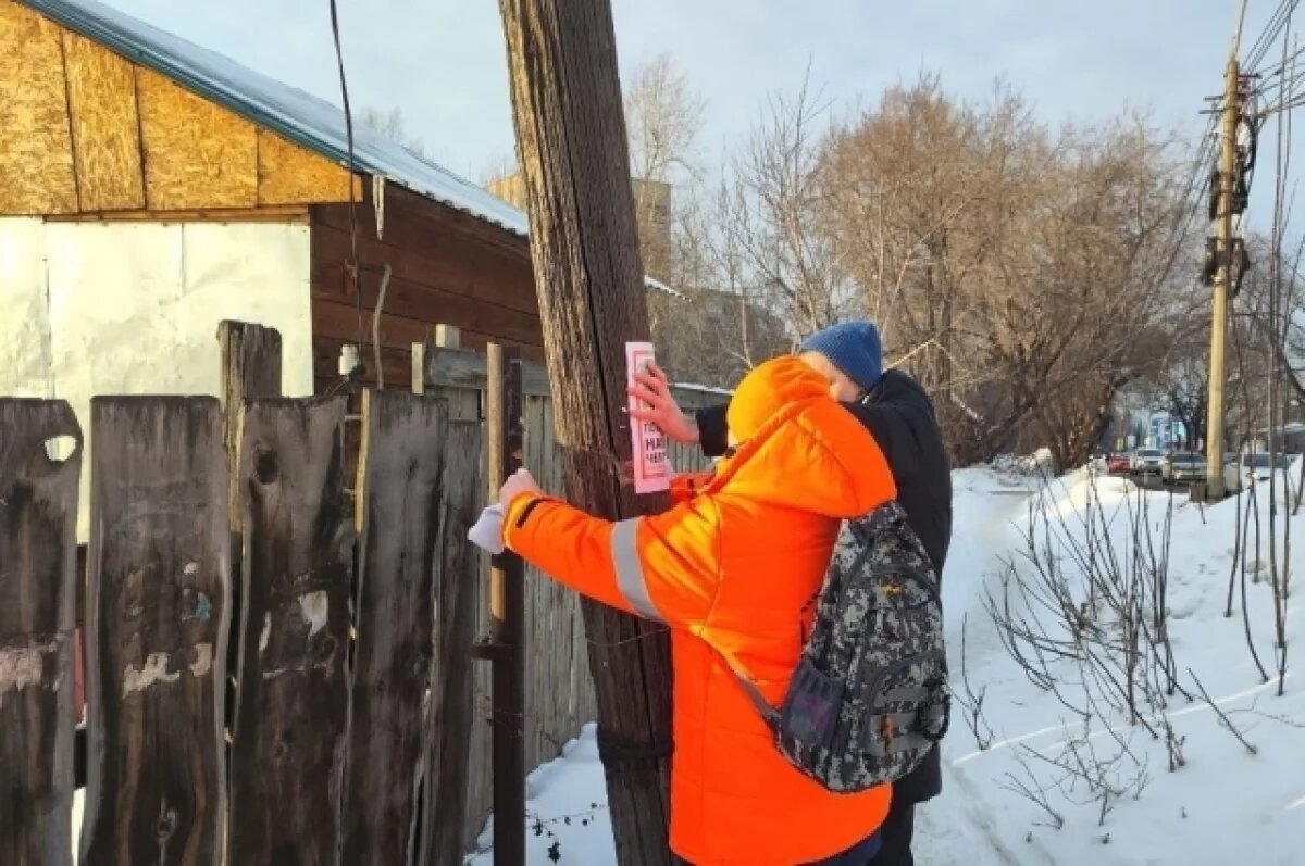    14 заявок на поиск людей поступило в «ЛизаАлерт» Томской области в марте