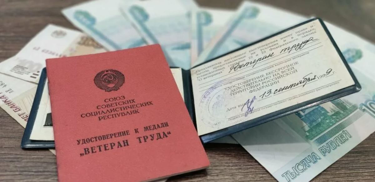 фото из открытых источников