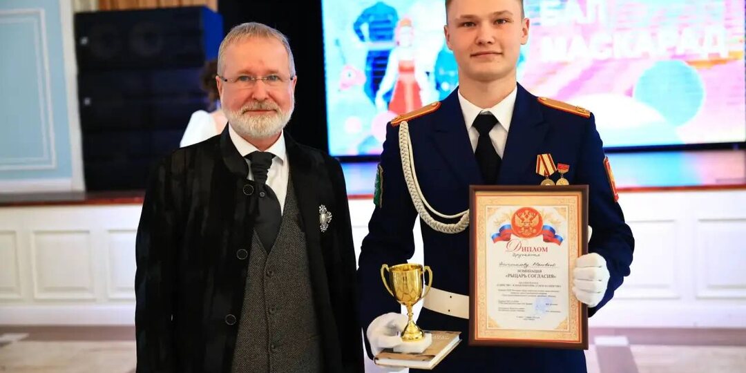 Кадетский триумф в Сысерти: березовчане вернулись с наградами