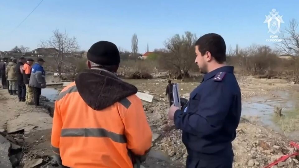    Двое детей погибли при перевозке людей в Дагестане. Источник: СК РФ