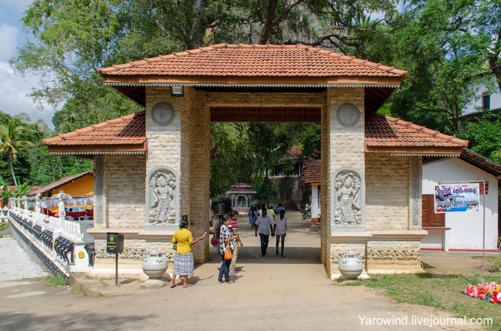 Мулкиригала Раджа Маха Вихара