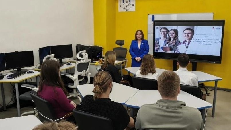    В Югре стартовал федеральный проект по профориентации молодёжи
