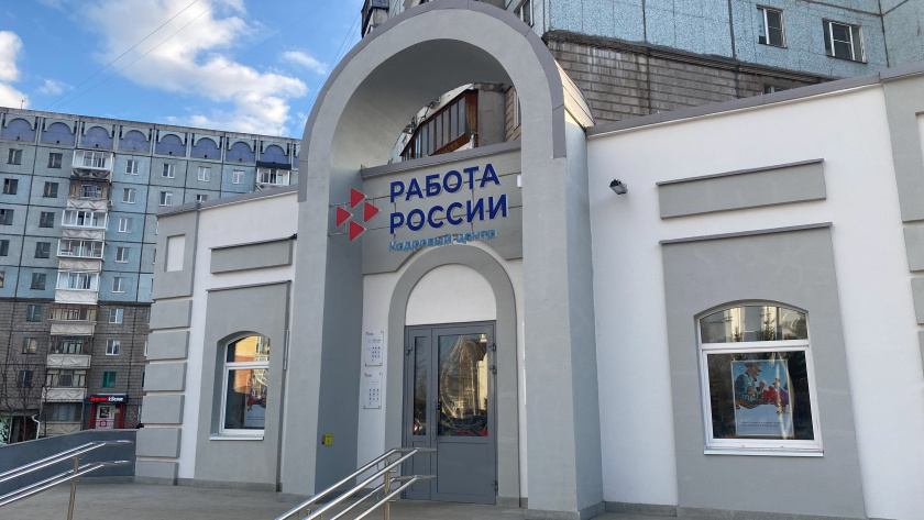    Фотоархив редакции