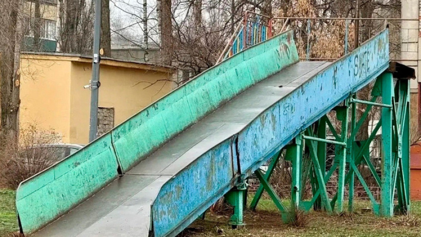    Администрация Липецка