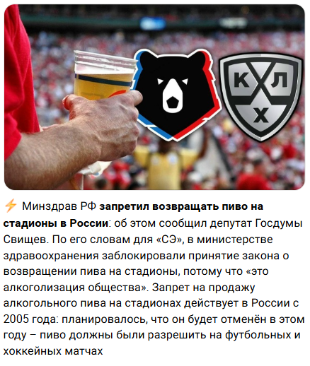 Может и правильно?