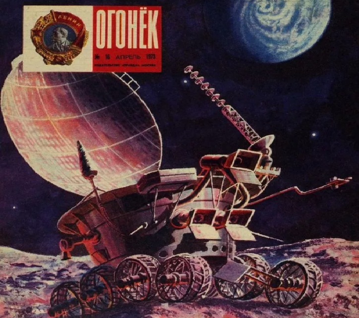 в Космос не летают, а Русские ездят