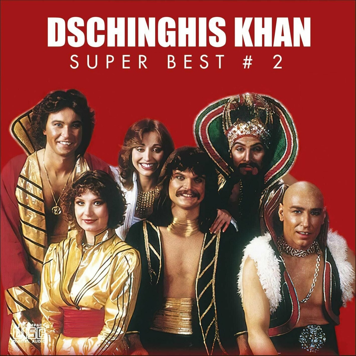 Это и другие изображения взяты из открытых источников