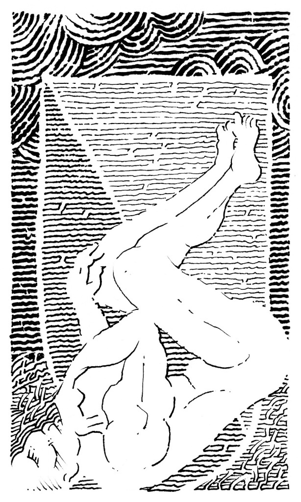 Иллюстрация Петра Перевезенцева