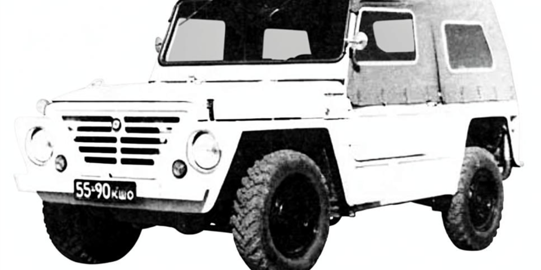 ВАЗ-Э2121. Как на Волжском автозаводе делали эксперементального «крокодила»