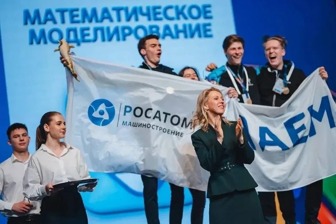    фото: © Артур Парфенчиков/ ВК