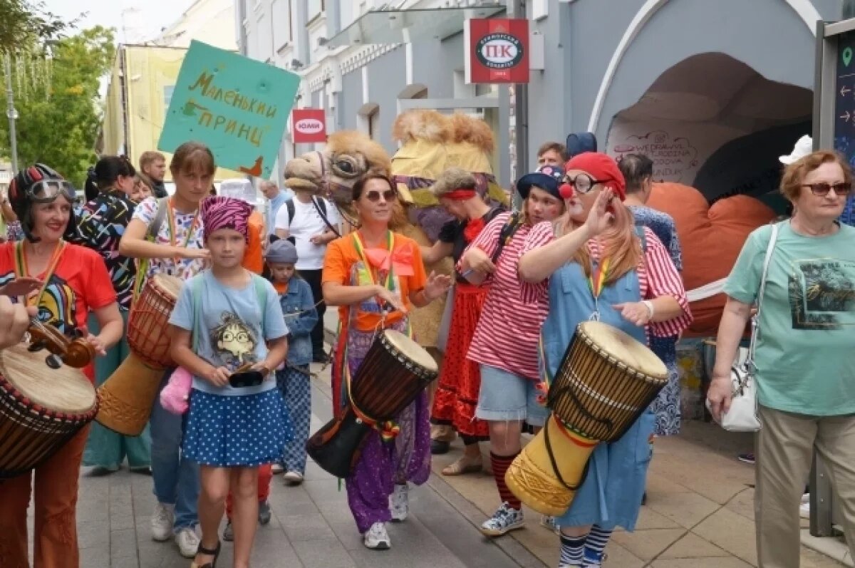    Карнавал как метод социальной адаптации.