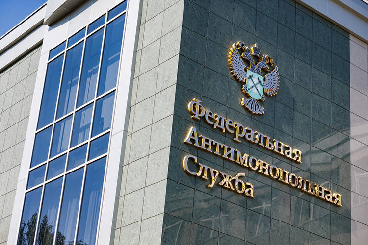 Представителей УФАС удивило то, насколько часто госзаказчики вместо открытых торгов, в которых может принять участие неограниченное количество участников, келейно сами выбирают себе единственного поставщика тех или иных товаров или услуг Фото: «БИЗНЕС Online»