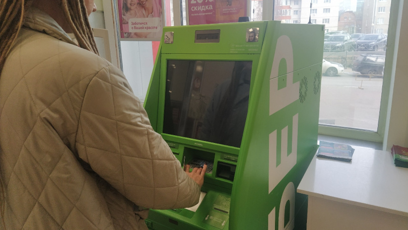    Фотоархив редакции