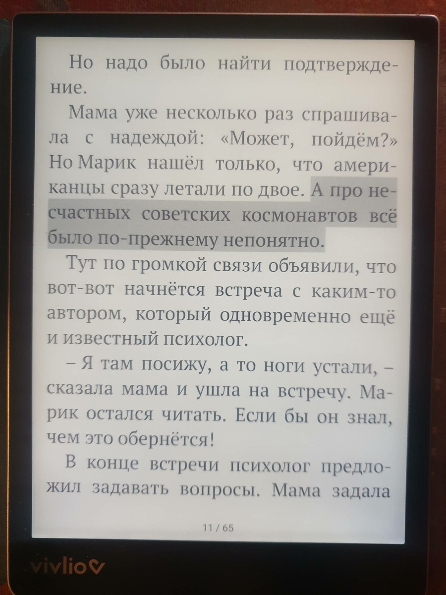 -2-2