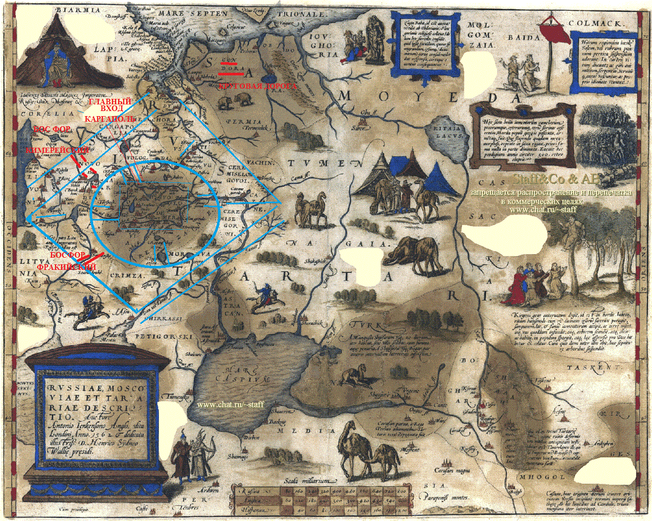  карта атлантиды на карте европы 