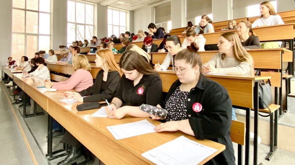    фото: ХГУ им. Н.Ф. Катанова Kristina