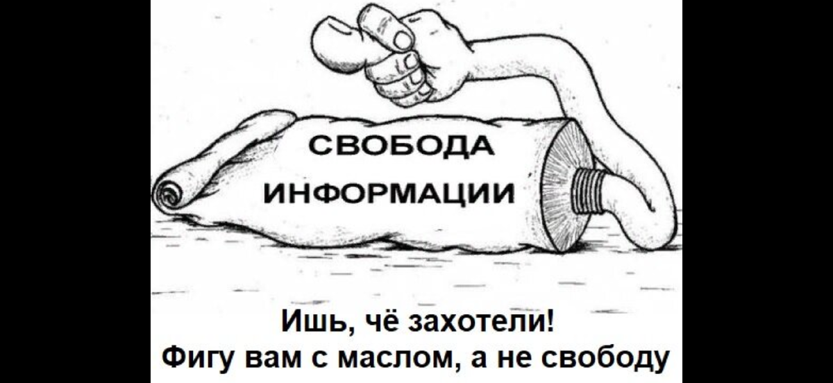 Источник Яндекс картинки 