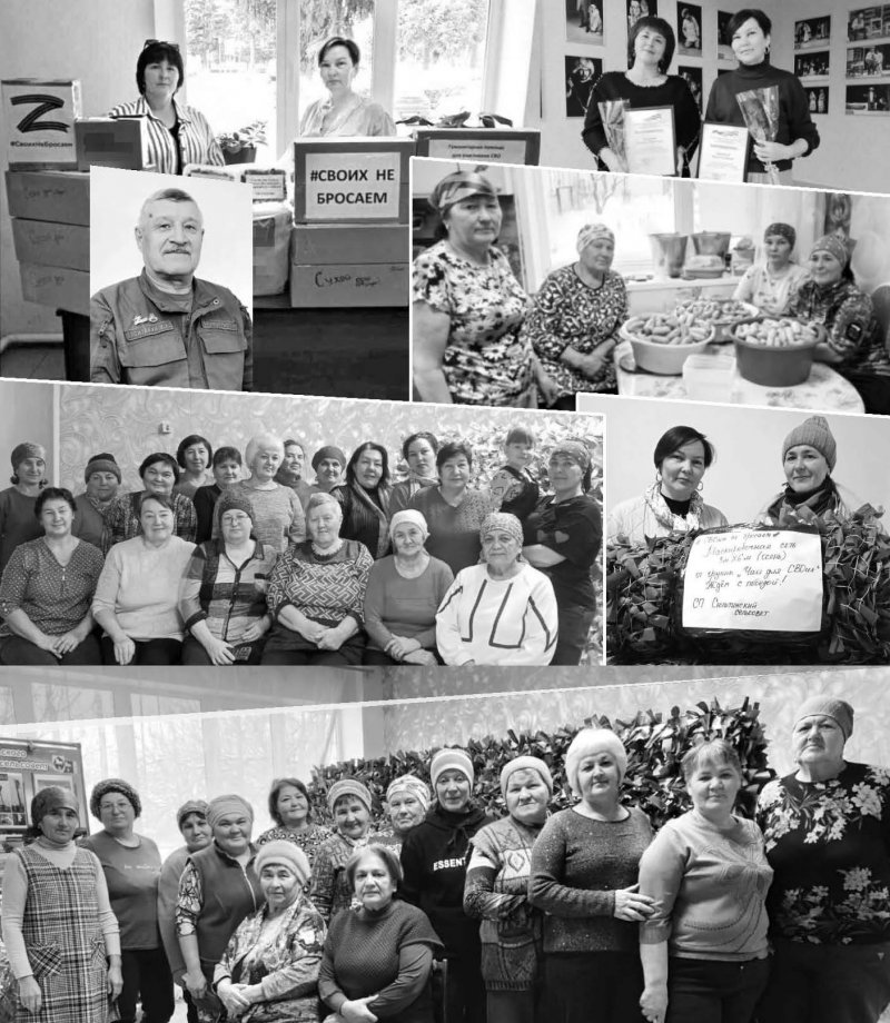     Илеш халкы илем диеп яна!