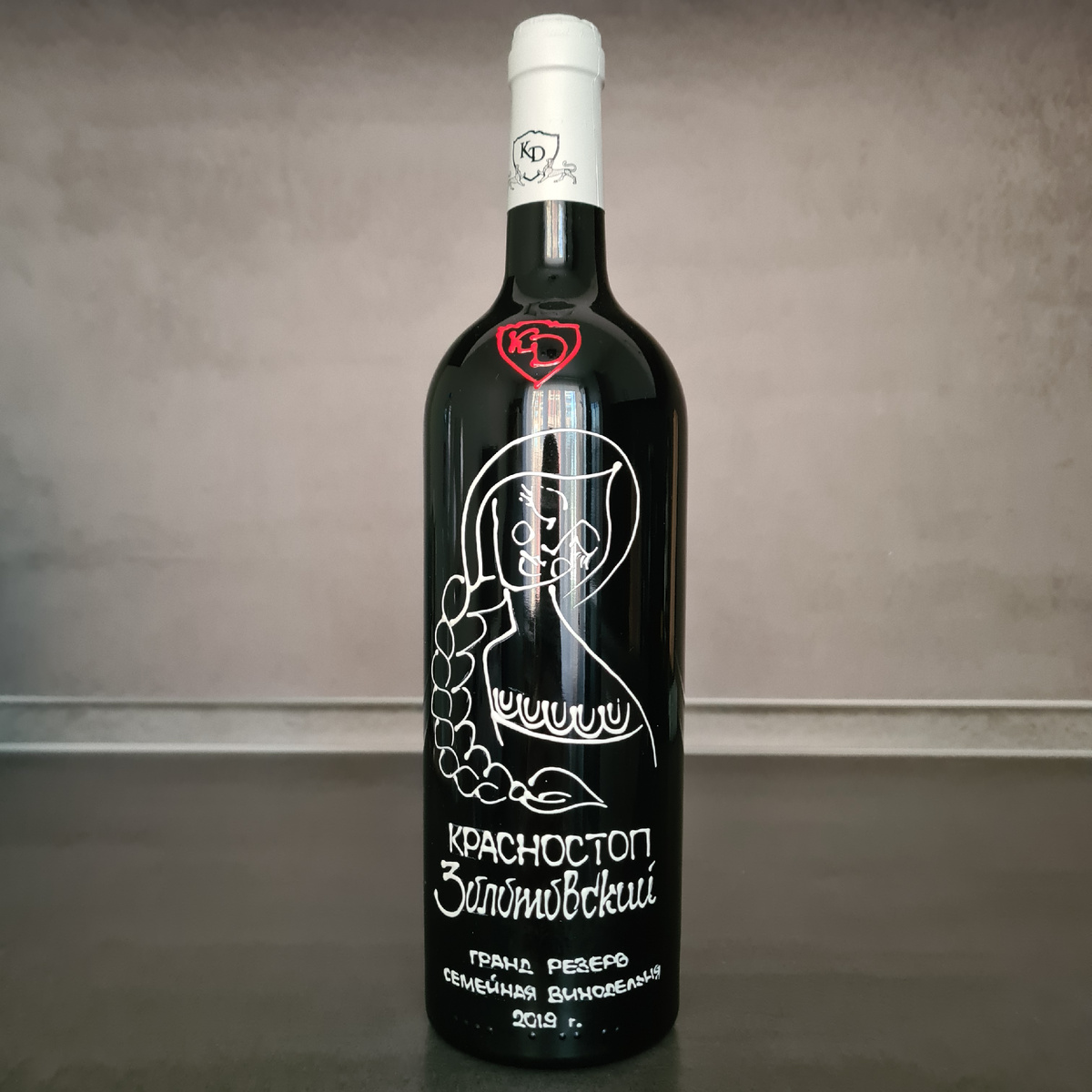 Сухое красное вино "Красностоп Золотовский" от Константина Дзитоева, 2019, РСО-Алания.