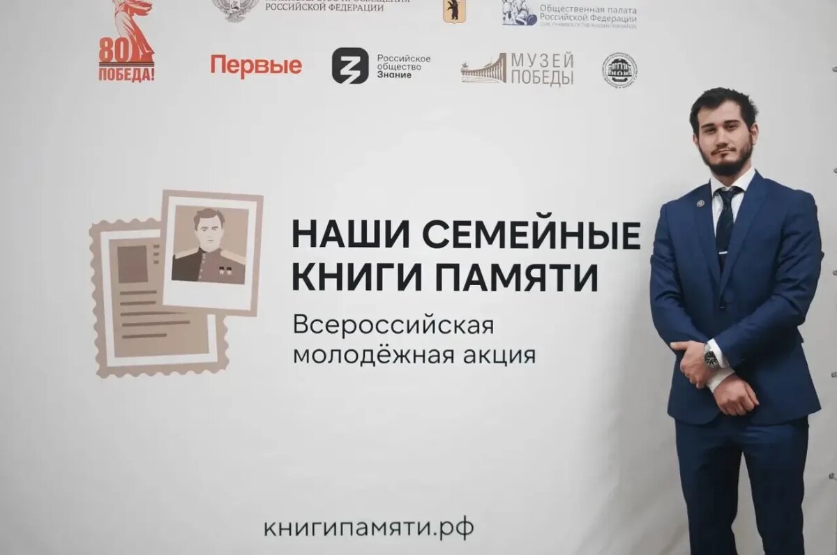 Источник изображений: АГПУ