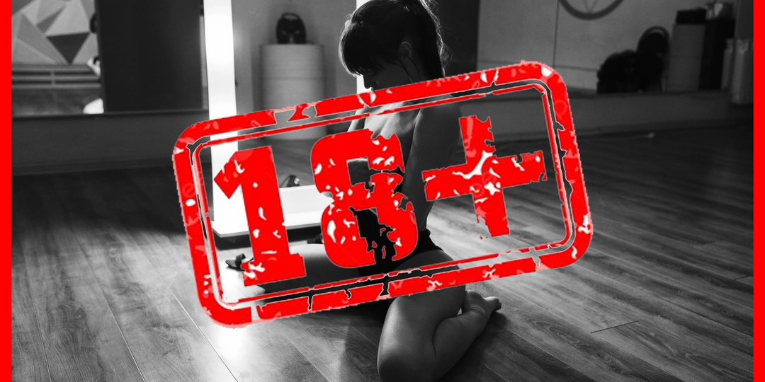 🔞 Мягкая сила