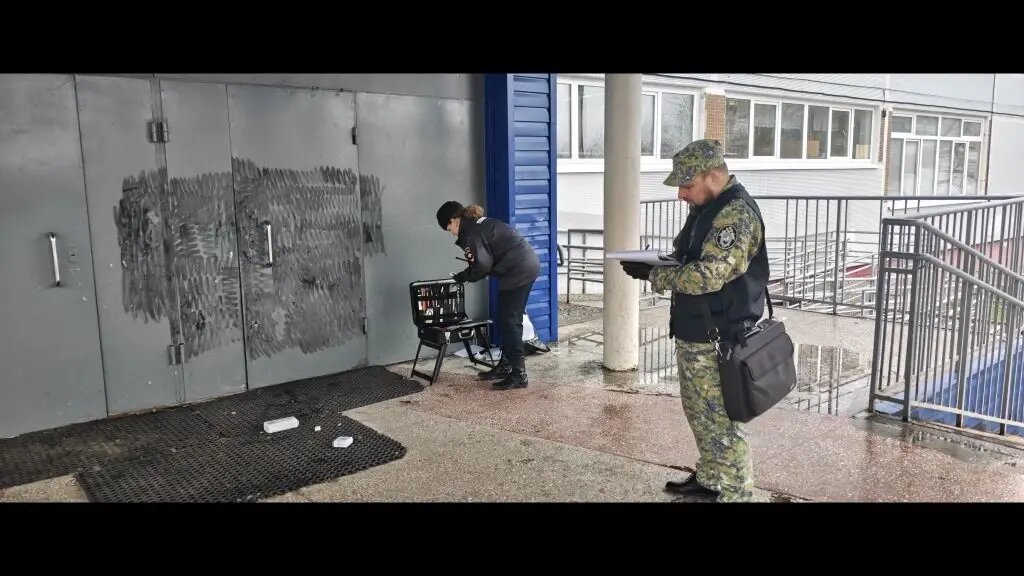    Фото: СУ СК РФ по Пермскому краю