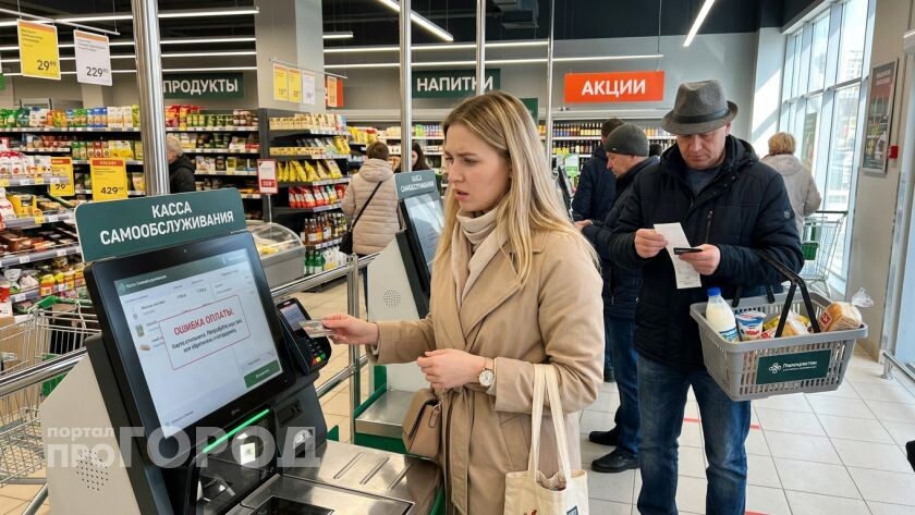    Фото ИИ Про Город