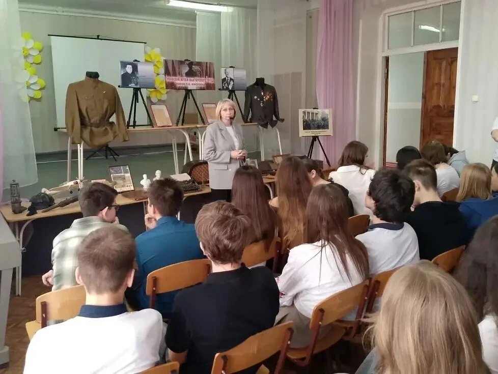    Фото: Управление образования Новошахтинска Редактор