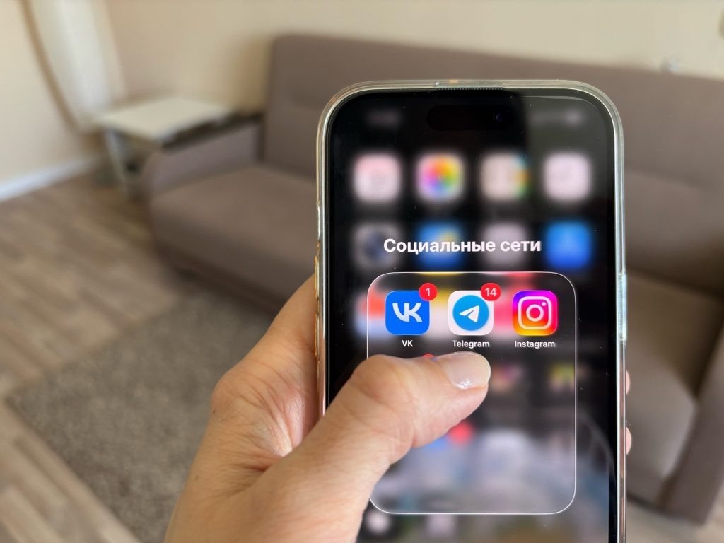    Альфия Радыгина