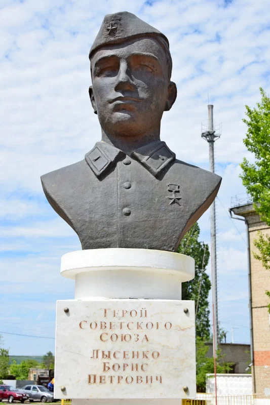 Бюст Б.П. Лысенко в г. Бутурлиновке.