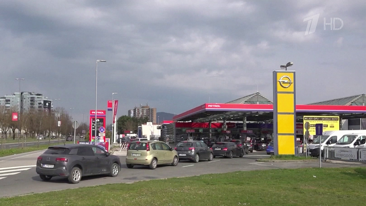    Первый канал