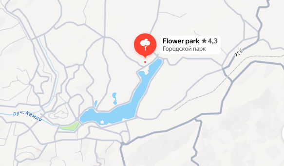 Парк находится вот здесь