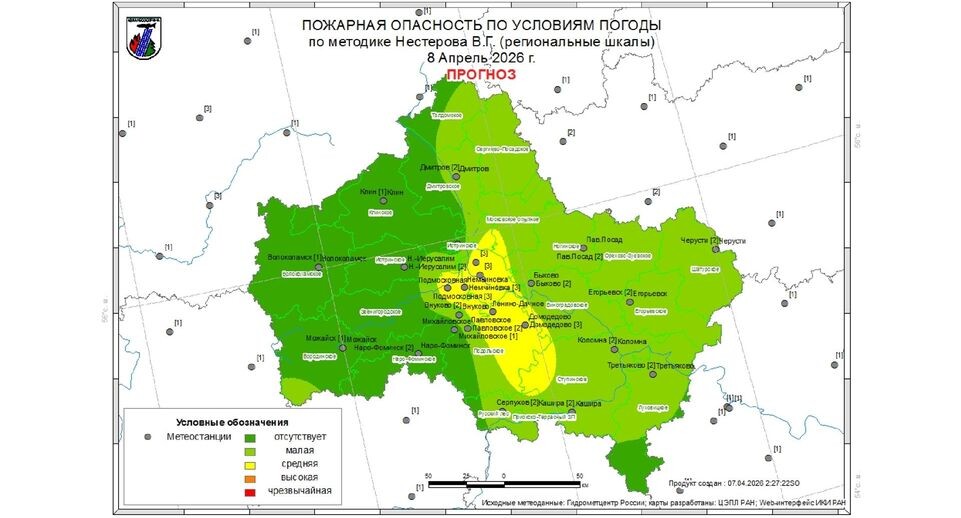    Комитет лесного хозяйства Московской области